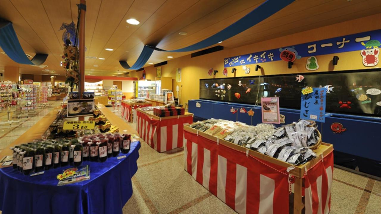 Ryugujo Spa Hotel Mikazuki Fujimitei Kisarazu Bagian luar foto