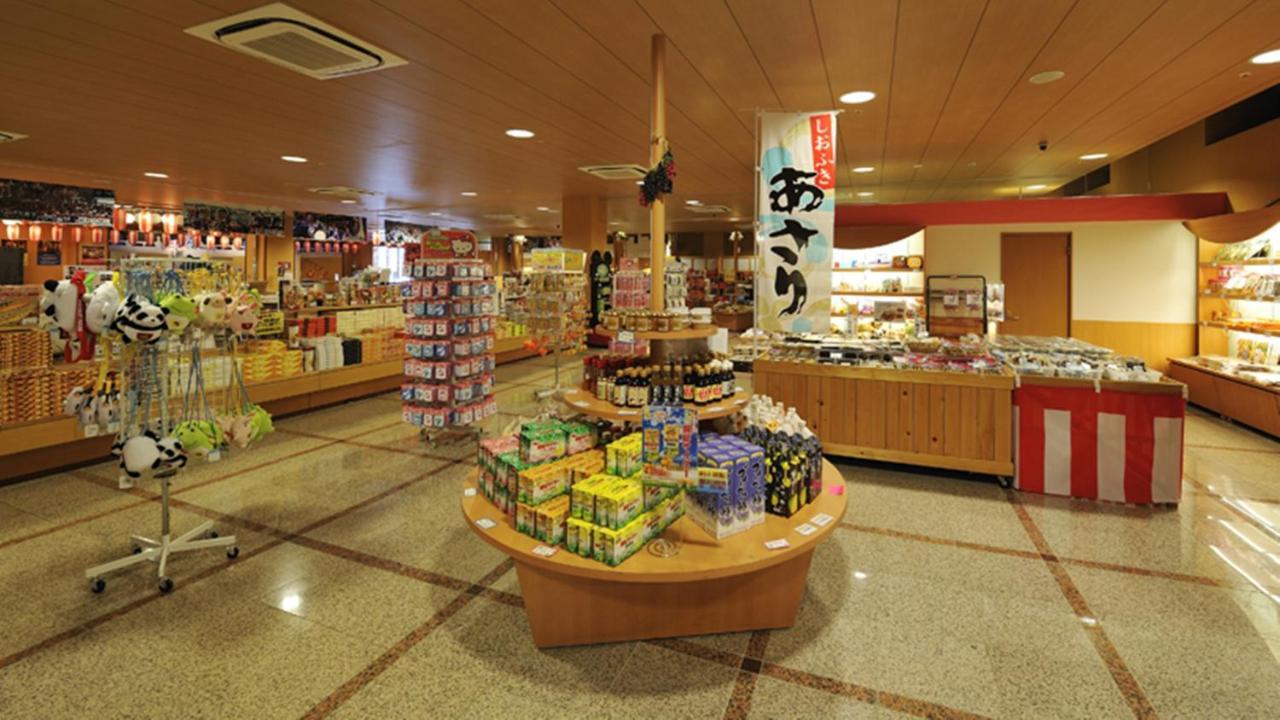 Ryugujo Spa Hotel Mikazuki Fujimitei Kisarazu Bagian luar foto