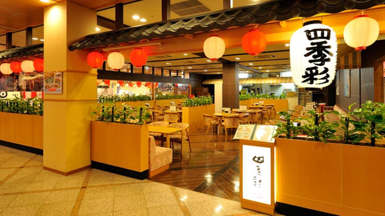 Ryugujo Spa Hotel Mikazuki Fujimitei Kisarazu Bagian luar foto